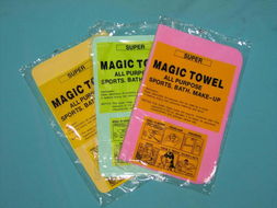 百潔布網 日用百貨銷售的首選平臺