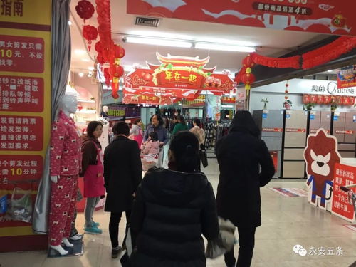 三明某超市2月19日宣布永久停業(yè)，日用百貨銷售將受影響