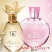 天津市南開(kāi)區(qū)優(yōu)家佳日用品銷(xiāo)售部 探索我們的新產(chǎn)品相冊(cè)，發(fā)現(xiàn)品質(zhì)生活的每一處細(xì)節(jié)